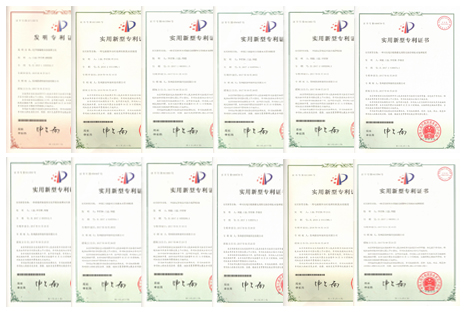 首頁專利.jpg 標桿化技術
