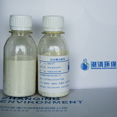 雙瓶p3.jpg